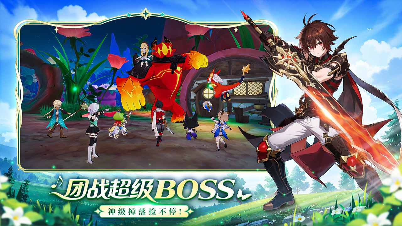 https://oss.game516.com/20260601140109607.png