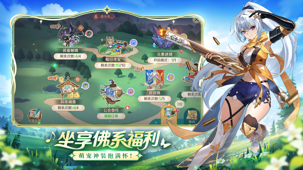 https://oss.game516.com/20260601140110318.png
