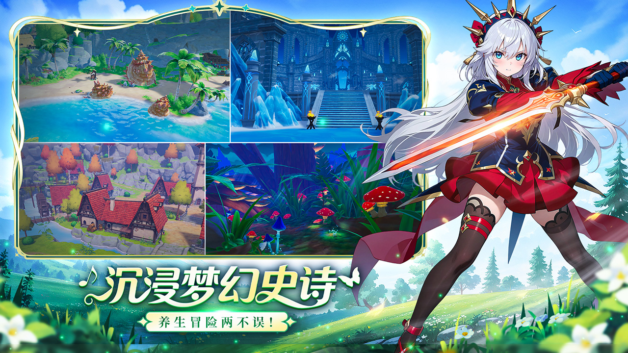 https://oss.game516.com/20260601140110330.png