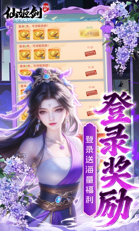 https://oss.game516.com/20260601140145815.png