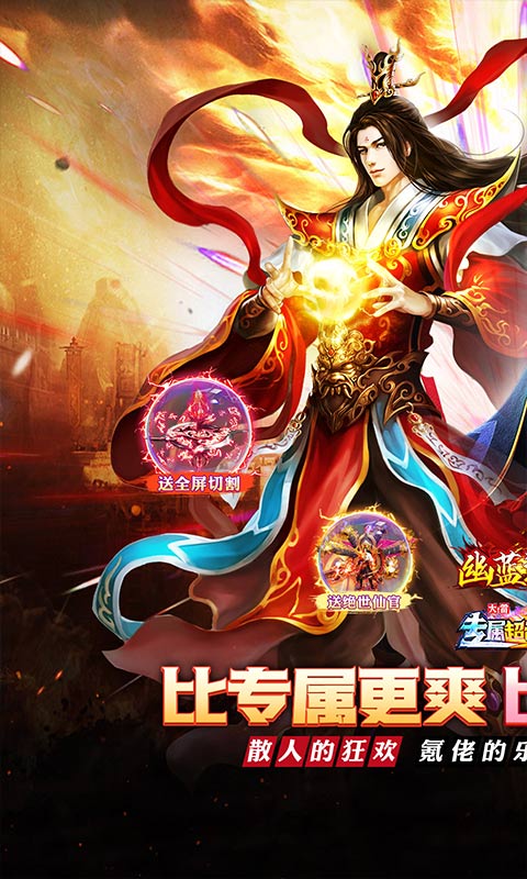 https://oss.game516.com/20260602130419166.png