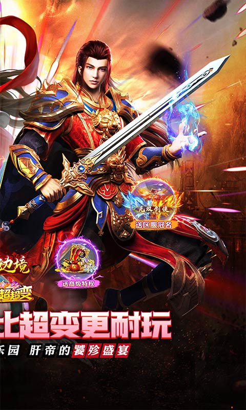 https://oss.game516.com/20260602130419606.png