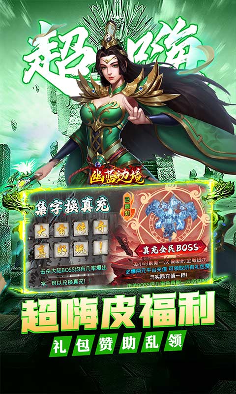 https://oss.game516.com/20260602130421179.png