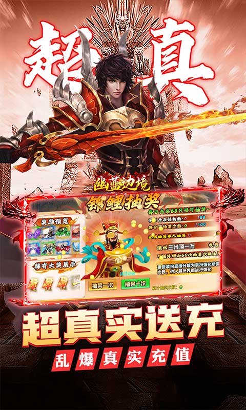 https://oss.game516.com/20260602130421757.png