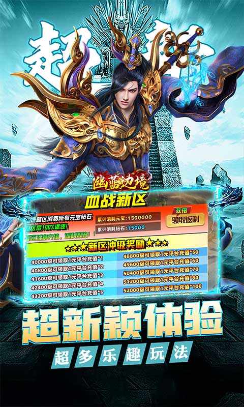 https://oss.game516.com/20260602130421873.png