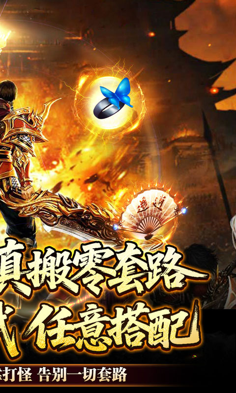 https://oss.game516.com/20260602130438142.png