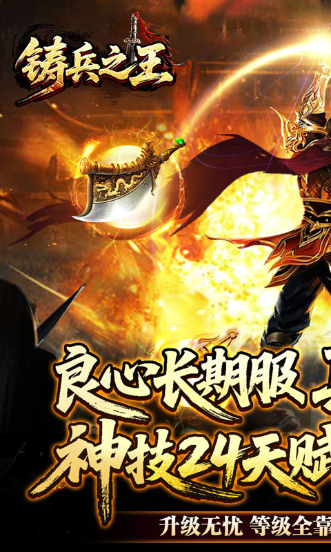 https://oss.game516.com/20260602130438218.png