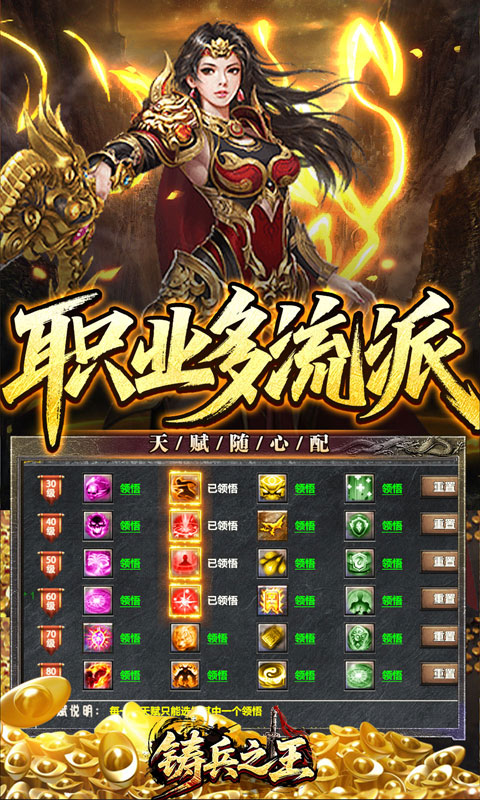 https://oss.game516.com/20260602130438583.png