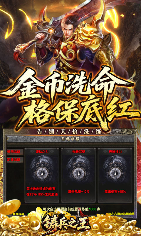 https://oss.game516.com/20260602130439646.png