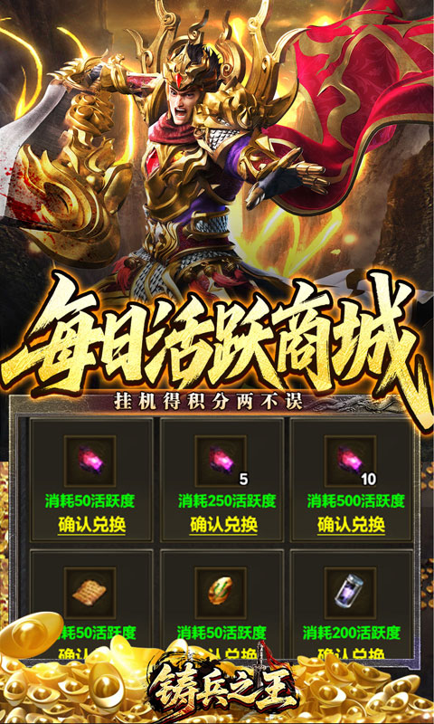 https://oss.game516.com/20260602130439852.png