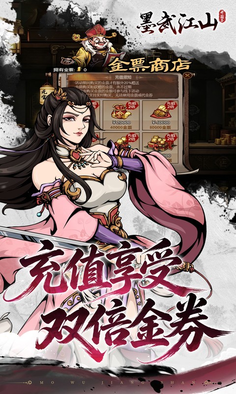 https://oss.game516.com/20260602131044474.png