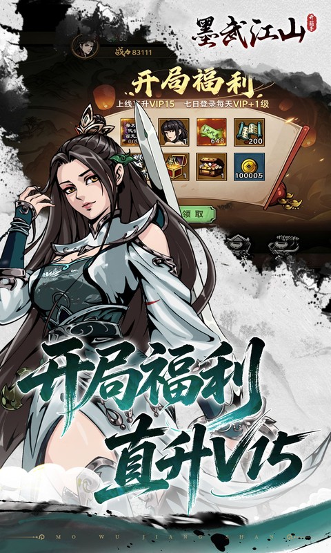 https://oss.game516.com/20260602131044808.png