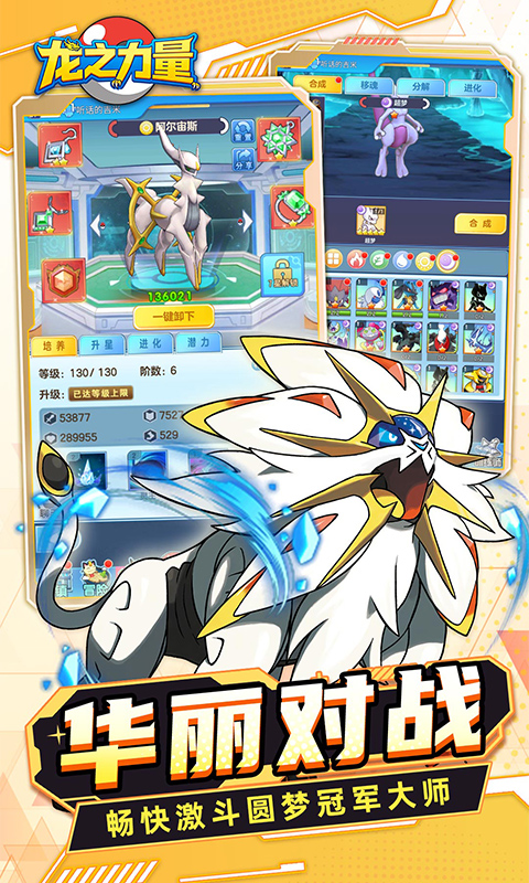 https://oss.game516.com/20260602131107392.png