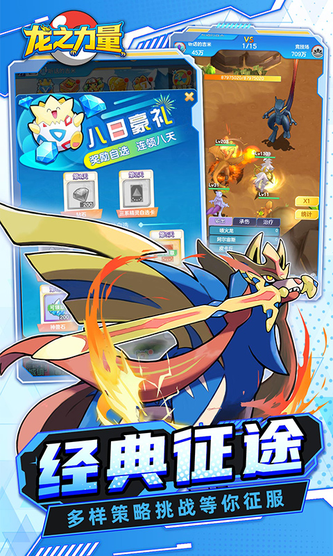 https://oss.game516.com/20260602131107845.png