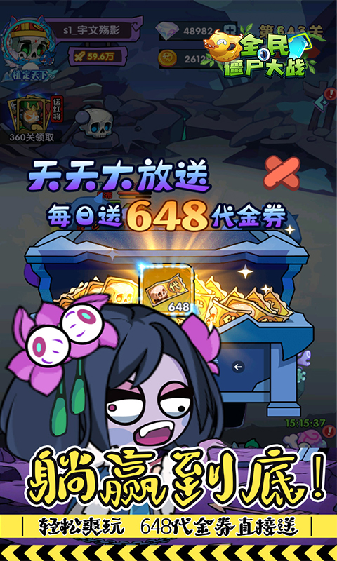 https://oss.game516.com/20260602131209468.png
