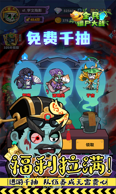 https://oss.game516.com/20260602131210730.png