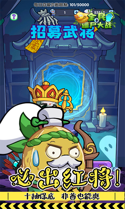 https://oss.game516.com/20260602131211646.png