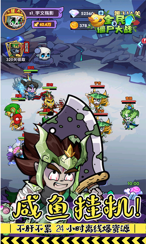 https://oss.game516.com/20260602131212413.png