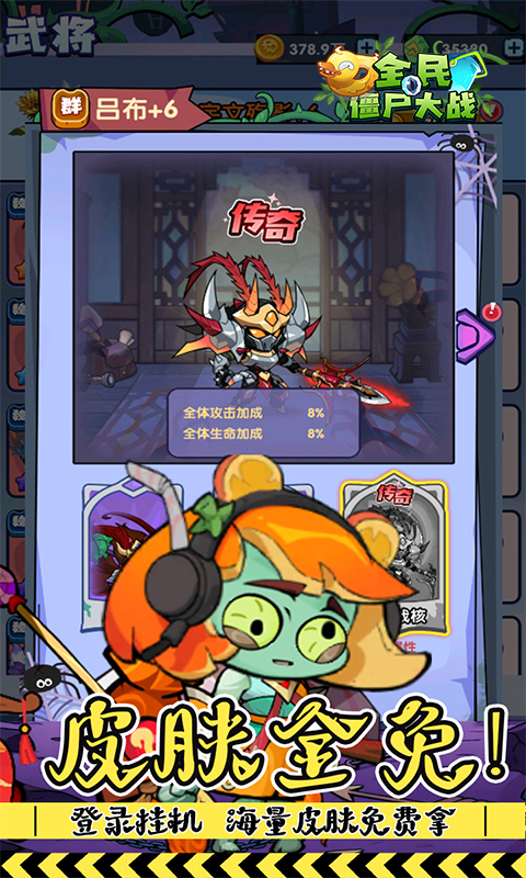 https://oss.game516.com/20260602131212768.png