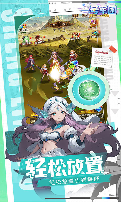https://oss.game516.com/20260602131226938.png