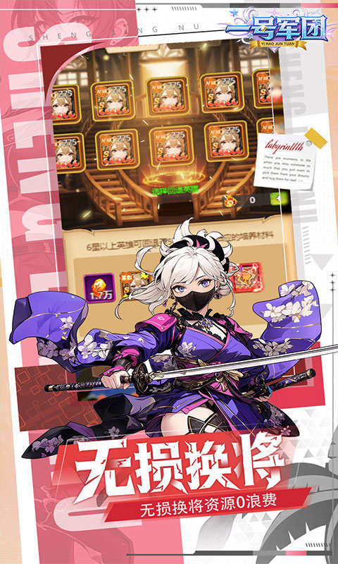 https://oss.game516.com/20260602131227810.png