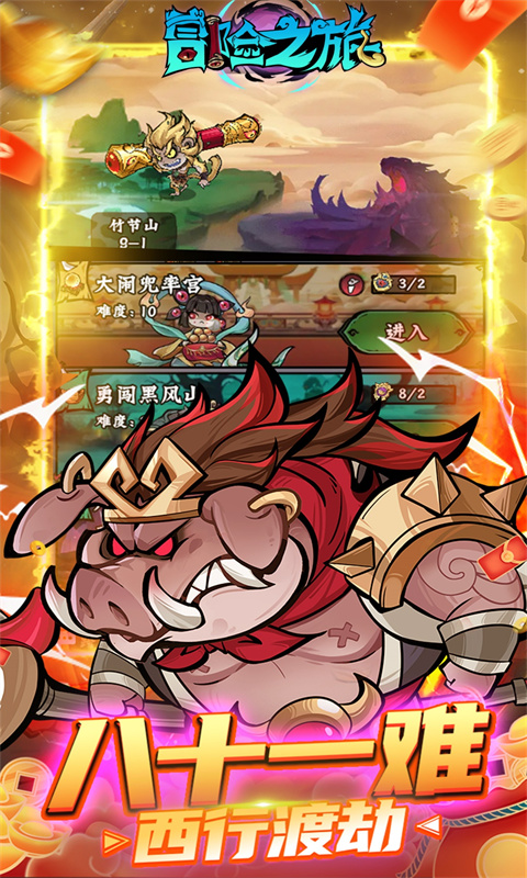 https://oss.game516.com/20260602132154730.png