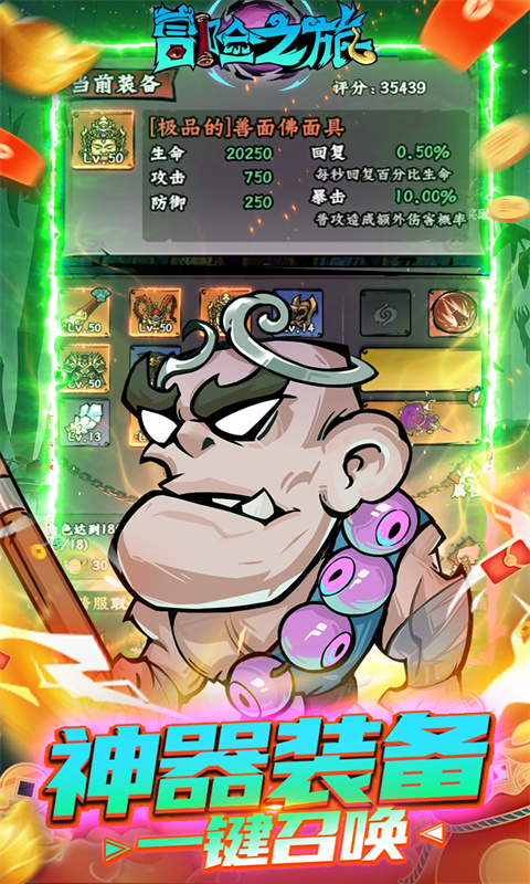 https://oss.game516.com/20260602132154768.png