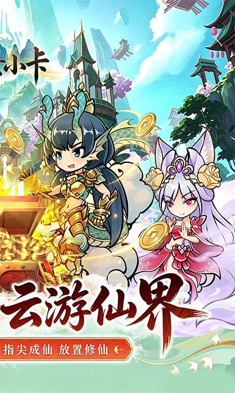 https://oss.game516.com/20260602132450955.png