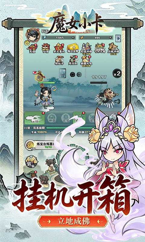 https://oss.game516.com/20260602132451109.png