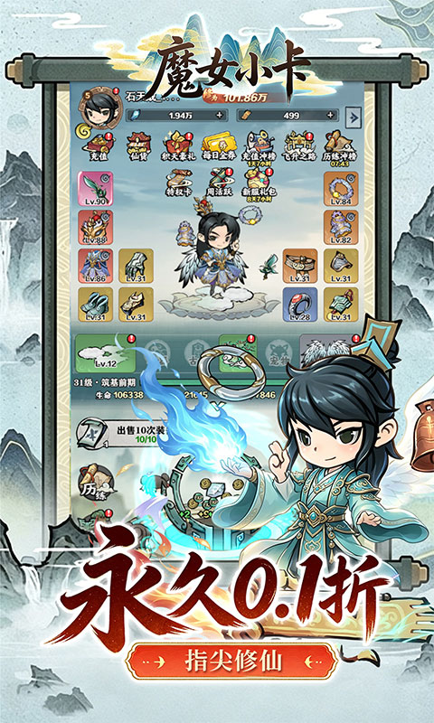 https://oss.game516.com/20260602132451115.png