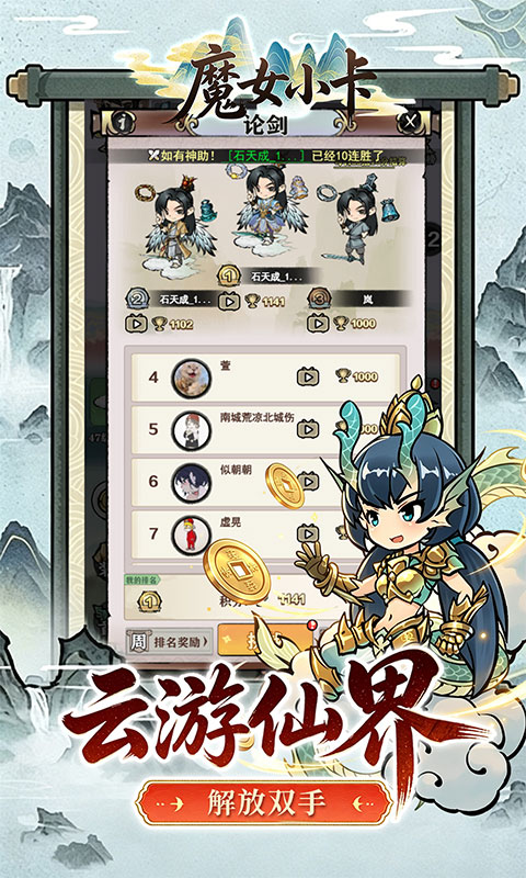 https://oss.game516.com/20260602132452715.png