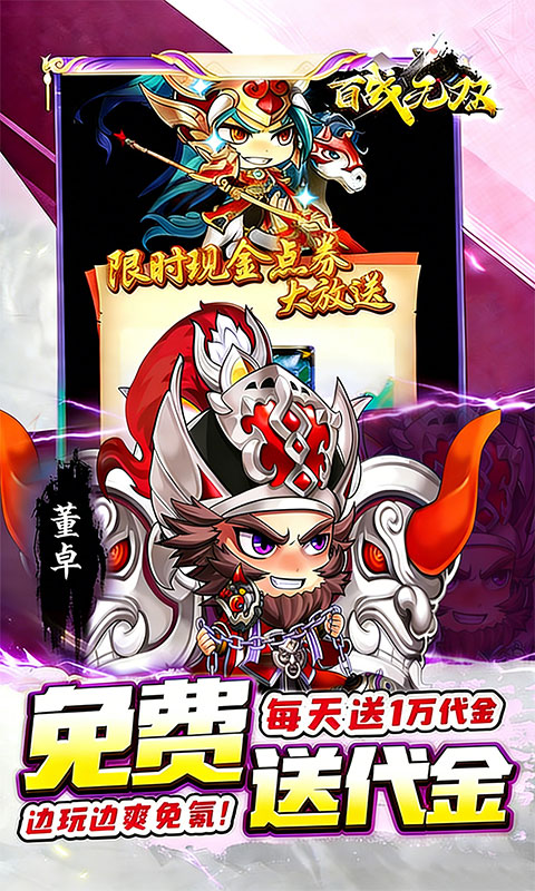 https://oss.game516.com/20260602132506315.png