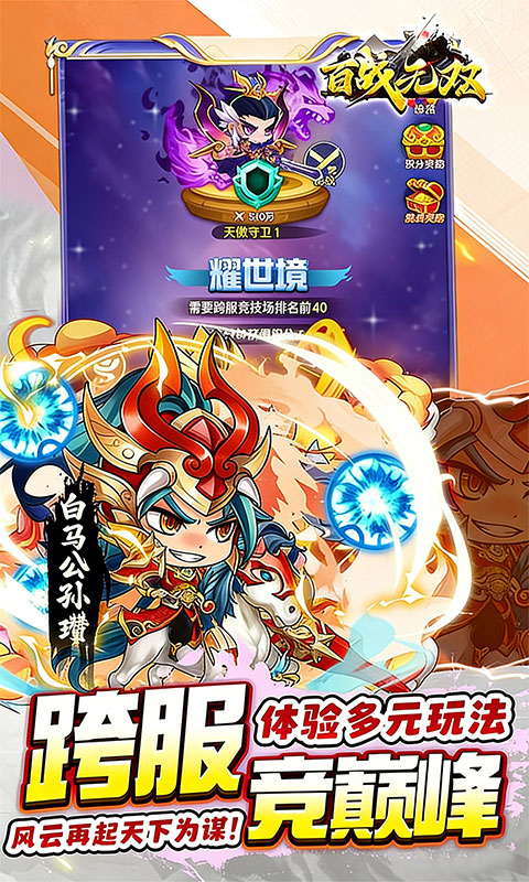 https://oss.game516.com/20260602132507464.png