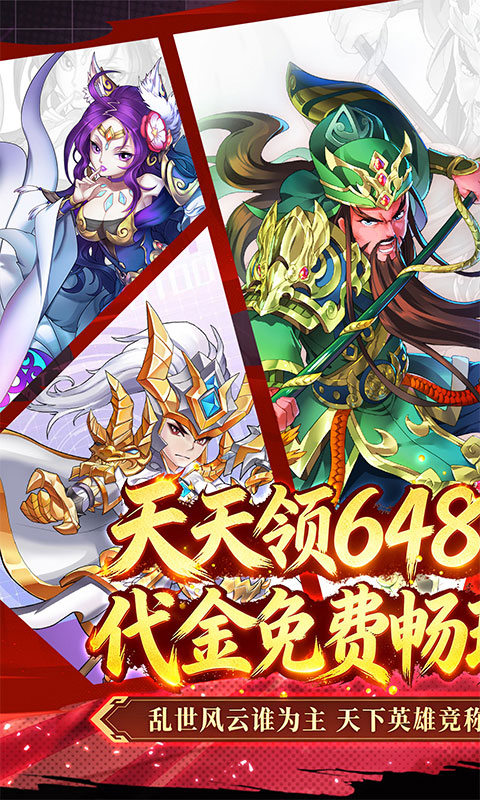 https://oss.game516.com/20260602132521710.png