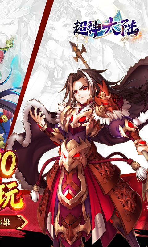 https://oss.game516.com/20260602132521776.png