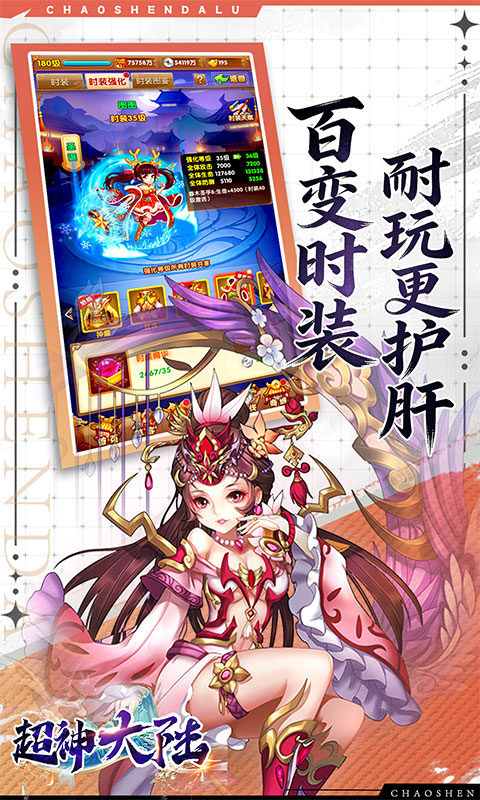 https://oss.game516.com/20260602132522128.png