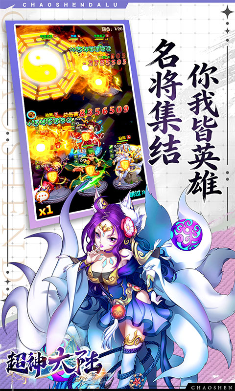 https://oss.game516.com/20260602132522258.png