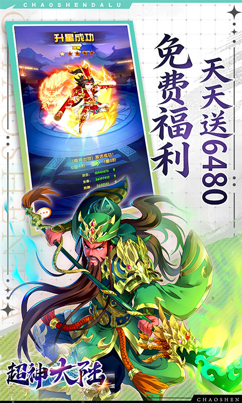https://oss.game516.com/20260602132522860.png