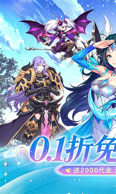 https://oss.game516.com/20260602132546246.png