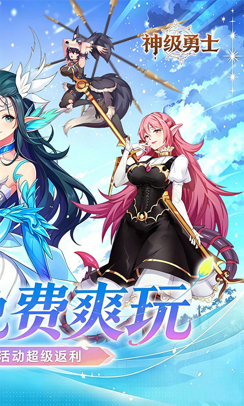 https://oss.game516.com/20260602132546954.png