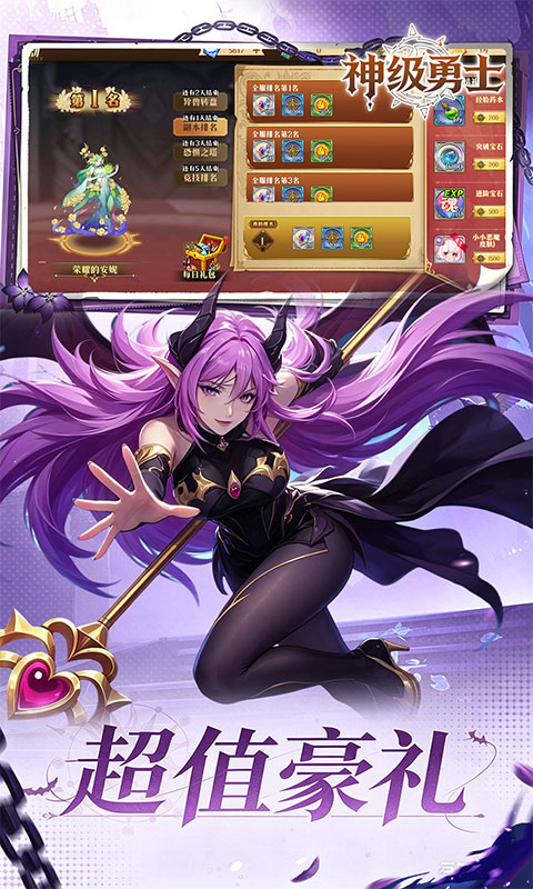 https://oss.game516.com/20260602132547526.png