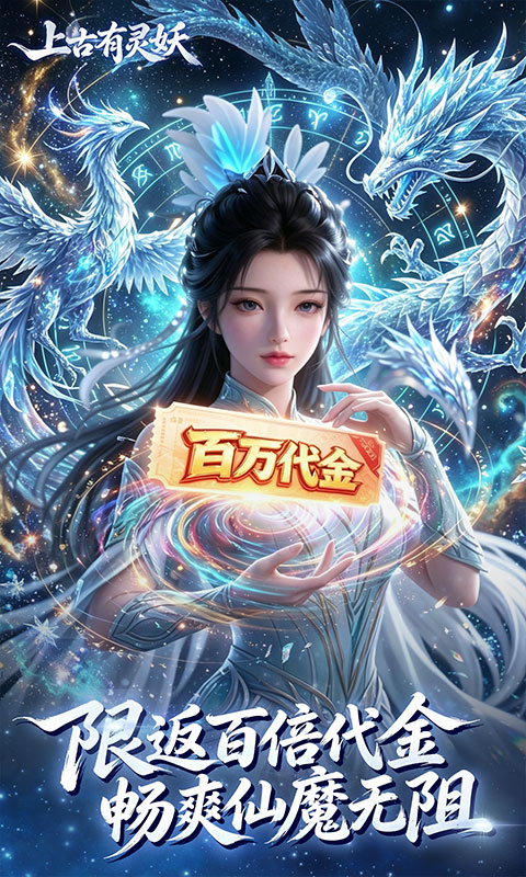 https://oss.game516.com/20260602132610686.png