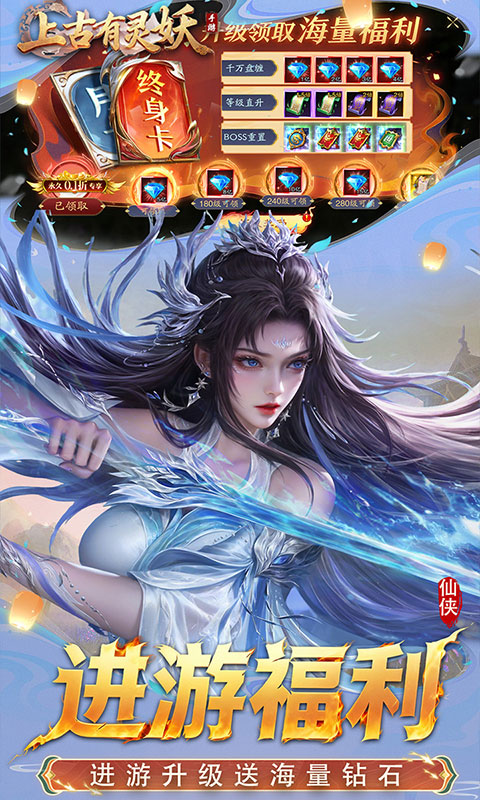 https://oss.game516.com/20260602132611325.png