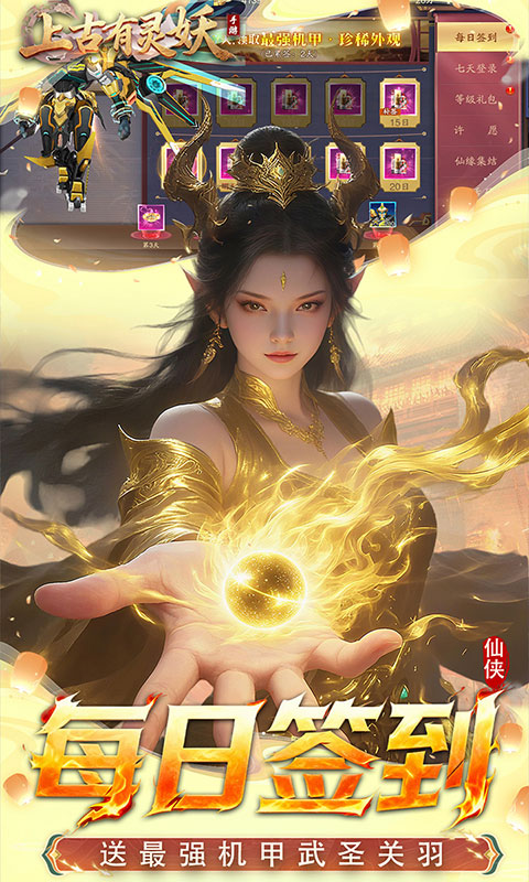 https://oss.game516.com/20260602132611583.png