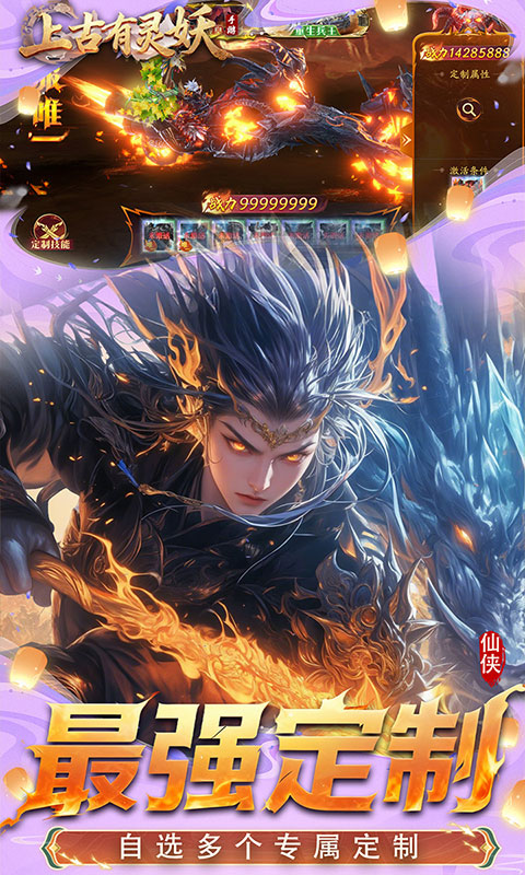 https://oss.game516.com/20260602132611695.png