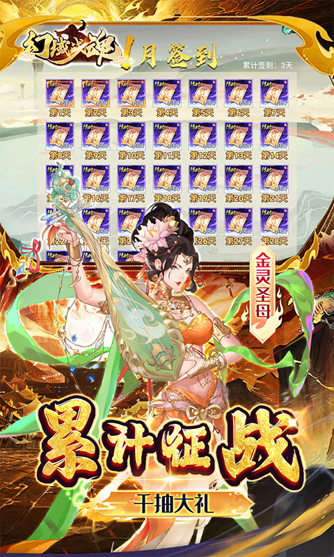 https://oss.game516.com/20260602132652144.png