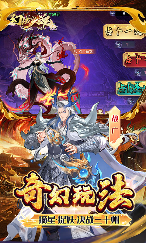 https://oss.game516.com/20260602132653550.png