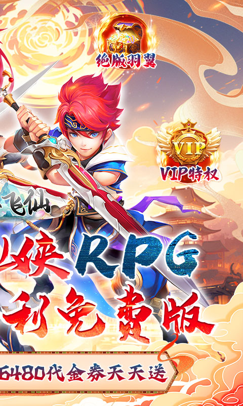 https://oss.game516.com/20260602134449810.png