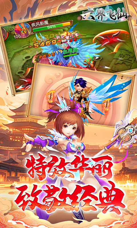 https://oss.game516.com/20260602134450445.png