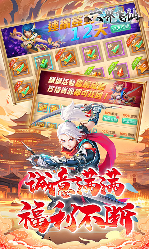 https://oss.game516.com/20260602134450659.png